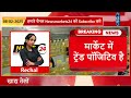 सोया सरसो के भाव कम्पनियां बढ़ाएंगी 08 february 2025 सोया पाम सरसो का रेट newsmarkets24