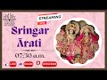 Shringar Aarti Darshan | Guru Puja | Sri Sri Radha Madanmohan Mandir | 01-07-2024 | ISKCON Hyderabad