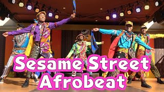 USJ【4K】最前列短縮バージョン セサミストリート・アフロビート Sesame Street Afrobeat 2020/12/02 10:10~