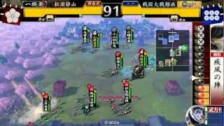 【戦国大戦】日記用69（正二位B）　疾風攻城射撃vs真紅