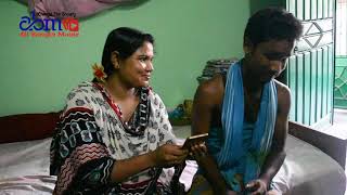ফাঁকা বাসায় কাজের ছেলে কে একা পেয়ে ম্যাডাম কি করলো ছি ছি ছি