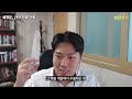 제약바이오 10년 슈퍼사이클 진입 이 4개 주식 사놓고 기다리면 2025년 큰 부가 될 겁니다 인생주식