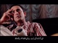 daira the circle 2002 shahzad nawaz coup films ayeshah alam adnan siddiqui aijaz aslam