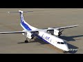 4k 飛行機動画 anaウイングス ana wings eh akx bombardier dhc 8 400 ja856a