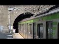 4k【フリー素材】京王相模原線　多摩境駅　発着シーン　2023.4.2 3