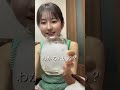 【asmr】すっぴんでお風呂上がりに扇風機つけて酒飲む超日常asmr。 酒飲み女 お酒のつまみ ビール女子