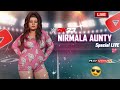 Nirmala Aunty VS Kane 08 - Submission Match || WWE 2K23 Intergender LIVE - Nov 8, 2024