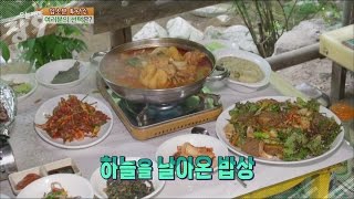 [Live Tonight] 생방송 오늘저녁 136회 - Bukhansan table of the air 20150602