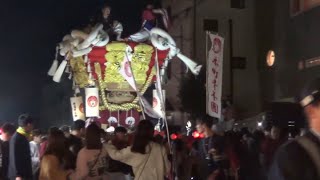 令和5年　東大阪市　三野郷地区　津原神社秋祭り　本宮　花園本町布団太鼓　宮前担ぎ