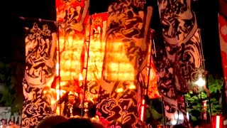 令和6年 狭山/川向 狭山神社駐車場退場 試験曳き 狭山神社秋祭り だんじり祭