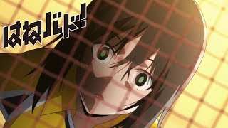 Match Point | HANEBADO!