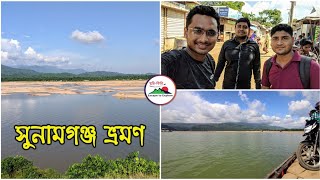 Ep.2 - Travel to Sunamganj । জাদুকাটা নদী । বারিক্কা টিলা । শিমুল বাগান । তাহিরপুর_সুনামগঞ্জ । Tiham