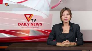 PVTV - NUG အမျိုးသားညီညွတ်ရေးအစိုးရ နေ့စဥ်သတင်း (၆ ရက် ဖေဖော်ဝါရီလ၂၀၂၅)