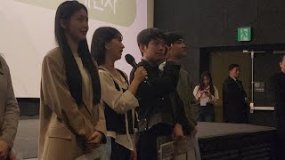 [4K]250215말할수없는비밀무대인사신예은,원진아.도경수,안승균,서유민감독시영시#말할수없는비밀#말할수없는비밀무대인사#신예은#원진아#도경수#안승균