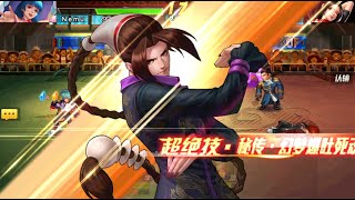 ☘ 【KOF98UMOL CN PK Classic】 Duolon XIII VS Kyo XIV (巅峰对决) - Nemuless❀