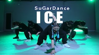 【SuGar街舞】Swag拉满！ 王一博挑眉杀 翻跳｜YoYo