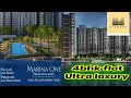 3061sq. ft 4bhk MARINA ONE - LUXURY APARTMENTS IN KOCHI   shobha - puravankara builders marine drive