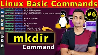 Linux Basic Command - 6 | mkdir Command | Create Directory Using Command in Linux | In Hindi