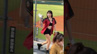 斐棋Faye×byebye/#unigirls /富邦悍將vs統一獅/20230812 #unilions #cheerleader #cpbl中華職棒 #斐棋