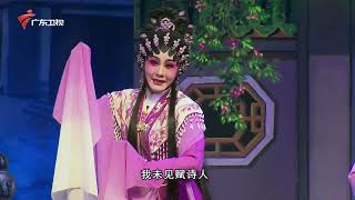 粤剧《紫钗记》街灯拾翠 李伟骋,黄晓韵【老倌有戏2022】#粤剧 #CantoneseOpera