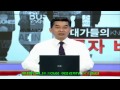 風流club 성소장의 개미와 베짱이 제09강