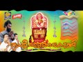 chettikulangara kummi chettikulangara kuthiyottam devotional songs malayalam hindu devotional 2017