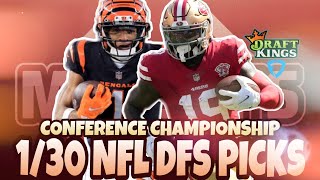 NFL CONFERENCE CHAMPIONSHIP | DraftKings DFS Picks, FanDuel Picks- 1/30/2022