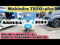 Mahindra TREO+plus Anouba👍 2024