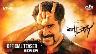Yaman - Official Teaser Review | Vijay Antony | Miya George | Thiagarajan