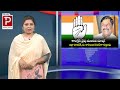 mandava venkateswara rao big shock to brs telangana congress cm kcr telugu popular tv