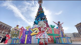 USJ ユニバ NO LIMIT タイム ～ハッピー・クリスマス