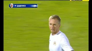 Волынь - Динамо - 1:0. Гол: Анатолий Диденко (6')