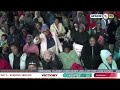 AFMOZ PRAISE - Nditarire (Mufaro Ladies Conference 2025)