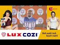 deshhit live हमला किसी भी वक्त...यूरोप की तबाही तय iran president raisi funeral pm modi