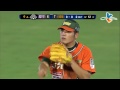 20130601 cpbl 犀牛v.s獅 9上 吳宗峻1分打點6 7