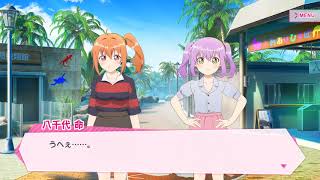 【リリフレ】「潜入！ヒミツの動物園」part1～3【RELEASE THE SPYCE secret fragrance、4ｋ（2160ｐ）】