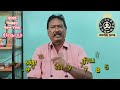 ரிஷபம் 2025 ல் கிட்டும் யோகங்களும் தடைகளை ஜெயிக்க பரிகாரங்களும் எண் கணித ஆசிரியர் k.r. சரவணன்..