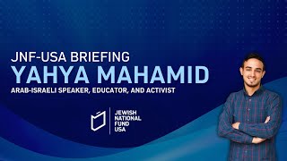 Yahya Mahamid Addressing the JNF-USA Weekly Briefing