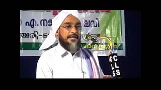 ബിദ്അത്ത് എത്ര വിധം? ഗൗരവമേറിയതേത്?എന്താണ്#സുന്നത്ത്?#ബിദ്അത്ത്#ഇസ്ലാമികം#അനിസ്ലാമികം_Najeeb#moulavi