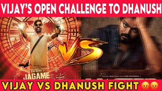 Vijay VS Dhanush | MASTER - JAGAME THANTHIRAM | NASAMA POCHI#VIJAY #DHANUSH
