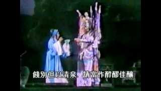 平貴別窰-羅品超,林小群