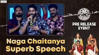 Naga Chaitanya Superb Speech | Venky Mama Pre Release Event | Shreyas Media