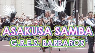 ASAKUSA SAMBA CARNIVAL 38th G.R.E.S. BARBAROS 2019 / 浅草サンバカーニバル G.R.E.S.仲見世バルバロス 2019 優勝 第38回