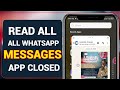 How to View & Reply to WhatsApp Messages Without Opening the App | Easy Tricks!