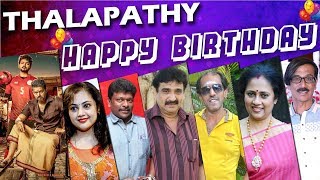 CELEBRITIES GREET VIJAY ON HIS 45TH BIRTHDAY | TOURING TALKIES