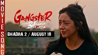 New Nepali Movie -