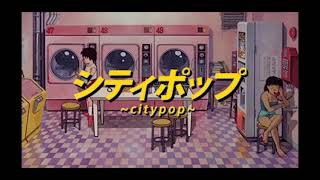 Mellow Days 80's Japanese City Pop 시티팝シティポップ