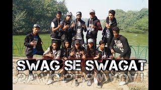 Swag Se Swagat Hip Hop Bollywood Freestyle Routine   Tiger Zinda Hai  Salman Khan  Katrina Kai Chore