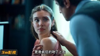 完整版《天怒》有点懵，到底谁才是受害者？结局令人深思#影视解说