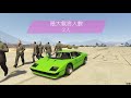 gta5 綫上：斯特龍伯格 vs 鬥牛勇士（哪一个强？）